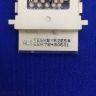 EBR78480601 KEY+IR для 42Lb580V Lcd Телевизор Lg Плата кнопок (Key Board) Б/у арт. 16528
