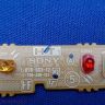 1-878-663-12 1-730-490-12 A-1663-488-A для Klv-37S550A Lcd Телевизор Sony Плата фотоприемника (IR Board) Б/у арт. 12731