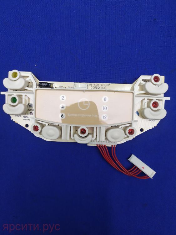MB-FDH-CH-DP CORSO(V1.1) Панель управления для DMC-150 Daewoo Мультиварка Другое Б/у арт. 15546