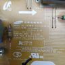 BN44-00216A PSLF231501C для Le37A656A1F Lcd Телевизор Samsung Плата питания (Power Board) Б/у арт. 15354