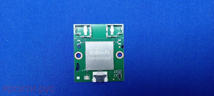 CDW-G47663U-00 для A651 Lcd Телевизор Dexp WI-FI Модуль Новое арт. 12838
