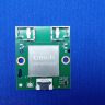 CDW-G47663U-00 для A651 Lcd Телевизор Dexp WI-FI Модуль Новое арт. 12838