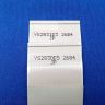 BN96-17116E LVDS + Межплатные кабели для Ue32Eh5307K Th02 Lcd Телевизор Samsung Шлейф Б/у арт. 12686