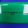 1000mAh 14.4V АКБ Аккумулятор для MVCR01/MVCR02 Midea Робот-Пылесос Другое Б/у арт. 14691
