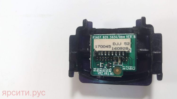 Плата управления Плата фотоприемника RSAG7.820.5624/ROH VER.B для Dexp Lcd Телевизор U40B9000H Б/у арт. 9496