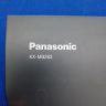 PFUP1658ZB Панель управления с дисплеем для KX-MB263RU Panasonic МФУ Другое Б/у арт. 13849