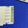 EAD63787832 LVDS + Межплатные шлейфы и кабели + Кабель питания с разъемом для 86Qned876Qb Lcd Телевизор Lg Шлейф Б/у арт. 17039