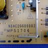 N0AC2GG00002 MPS1704 PCPS1053 MA8517964A Плата питания для KX-MB263RU Panasonic МФУ Другое Б/у арт. 13851
