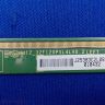 12_32F120PSL4LV0.2 12_32F120PSR4LV0.2 LEFT RIGHT REV0.0 Panel LTA320HW02 Driver Board для 32Pfl5007T/60 Lcd Телевизор Philips Плата разъемов Б/у арт. 12697