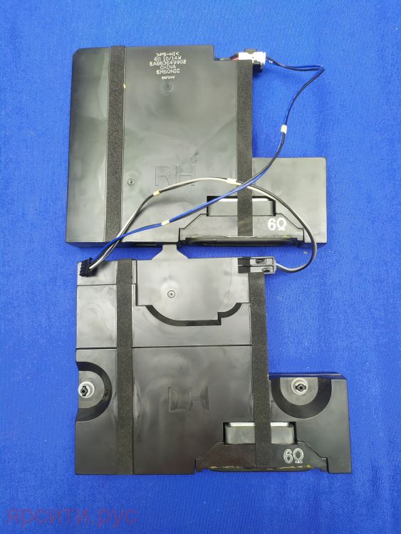 EAB63649901 EAB63649902 6 OHM 10/14W Комплект 2шт для 42Lf620V 42Lf620V-Zb Lcd Телевизор Lg Динамик Б/у арт. 14310