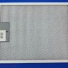 Другое New Original Ore Glasset 50CM Вытяжка Фильтр алюминиевый Новое арт. 12364