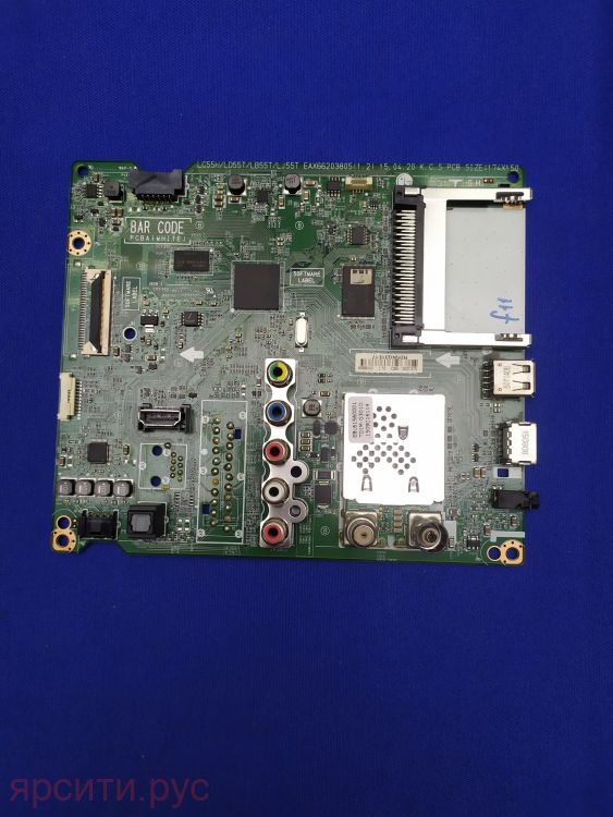 EAX66203805(1.2) LC55H/LD55T/LB55T/LJ55T для 42Lf620V 42Lf620V-Zb Lcd Телевизор Lg Основная плата (Main Board) Б/у арт. 14313