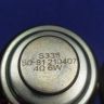 S335 50-81 210407 4 OHM 6W Комплект 2шт для Ps-220 Акустическая Система Sven Динамик Б/у арт. 14907