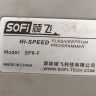 SOFI SP8-F USB программатор высокоскоростной EEProm BIOS FLASH ISP Другое Б/у арт. 15205