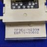 EBR78480602 KEY+IR для 42Lf620V 42Lf620V-Zb Lcd Телевизор Lg Плата фотоприемника (IR Board) Б/у арт. 14315