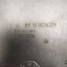 EGO HiLight 10.58214.079 230V 1700/700W Конфорка 2х зонная для Варочная поверхность Другое Б/у арт. 14813