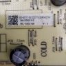261501012050 REV:1.1 HKL-550218B V1.3 260132007110 для 55 Smart Tv Ax Pro Lcd Телевизор Haier Плата питания (Power Board) Б/у арт. 15385