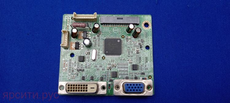 715G4502-M01-001-004I Panel L&T LM230WF3(S2)(L2) для I2369V 230Lm00025 Lcd Монитор Aoc Основная плата (Main Board) Б/у арт. 12473