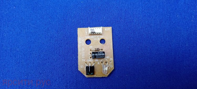 L32DN-IR-V2.0 для P32L21T2Scsm Lcd Телевизор Polar Плата фотоприемника (IR Board) Б/у арт. 13066