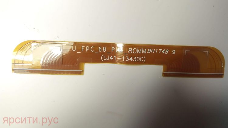 Шлейф Телевизор ЖК Для соединения 2 планок Driver T-con Board U_FPC_68_PIN_80MM YP1822 LJ41-13430C Panel Samsung CY-CN055HGLV2V для Samsung Lcd Телевизор Ue55Nu7300U Fa01 Б/у арт. 11015