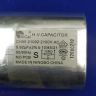 CH85-21090-2100V-AC Высоковольтный для Mog-2002M Свч Печь Galanz Конденсатор Б/у арт. 14815