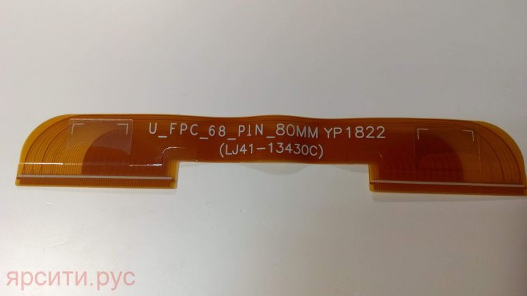 Шлейф Для соединения 2 планок Driver Board T-Con U_FPC_68_PIN_80MM YP1822 LJ41-13430C для Samsung Lcd Телевизор Ue55Nu7300U Новое арт. 6619
