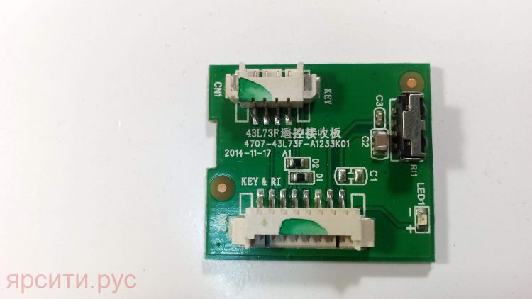 Плата управления Плата фотоприемника 43L73F 4707-43L73F-A1233K01 CQC 471R1005 для Philips Lcd Телевизор 43Pft4001/60 Б/у арт. 8620