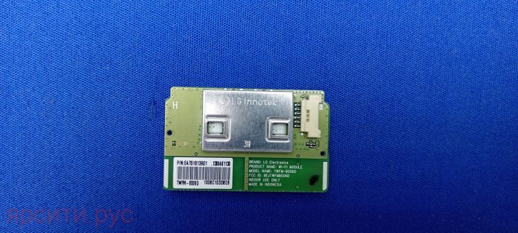 EAT61813901 TWFM-B006D для 32" Lcd Телевизор Lg WI-FI Модуль Б/у арт. 12615