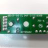 Плата управления Плата фотоприемника 19-42V3-IR-V1.0 6003050287 для Supra Lcd Телевизор Stv-Lc2277Fld Б/у арт. 8027