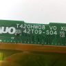 Плата разъемов Driver Board 2 планки драйвера LCD AU Optronics T420HF04 V.1 AUO T420HW08 V0 XL 42T09-S04 42T09-S03 T420HW08.V0 для Toshiba Lcd Телевизор 42Sl833R Б/у арт. 8127