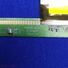Горячий демонтаж HV650QUB-F9E 47_6002894 47_6002895 47_6002896 47_6002897 HV650QUB_N9E L/R Комплект 4шт для 65Nano766Qa 3Fmgl0Cm Lcd Телевизор Lg Плата драйвера (Driver Board) Б/у арт. 16282