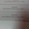 LCD, LED подсветка (string стринг светодиодный) для матрицы 49E6000 LB-C490F16-E60-H-G71-XRD1 CRH-Z49E300030300904657REV1.1 I LCD C490F16-E63-H(G71) Цена за 1 планку для Dexp Lcd Телевизор F49D7000C Б/у арт. 9830