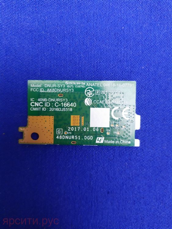 1-458-959-13 48DNUR51.0GD DNUR-SY3 для 65Xf7096 Lcd Телевизор Sony WI-FI Модуль Б/у арт. 15790