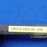 L6F216-6453-84-876 PFDC1005 1-2 Сканер Сканирующая линейка для KX-MB263RU Panasonic МФУ Другое Б/у арт. 13883