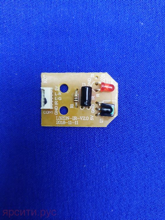 L32DN-IR-V2.0 IR для 32Lh1020S Lcd Телевизор Asano Плата фотоприемника (IR Board) Б/у арт. 15694