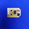 L32DN-IR-V2.0 IR для 32Lh1020S Lcd Телевизор Asano Плата фотоприемника (IR Board) Б/у арт. 15694