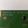 Плата питания Inverter Board AUOT420HF04 V0 LED Driver BD 42T15-D00 Power Board LiteON 1801XE4E REV:05 V71A00021700 PA-3201-01TS-LF 787902 для Toshiba Lcd Телевизор 42Sl833R Б/у арт. 8136