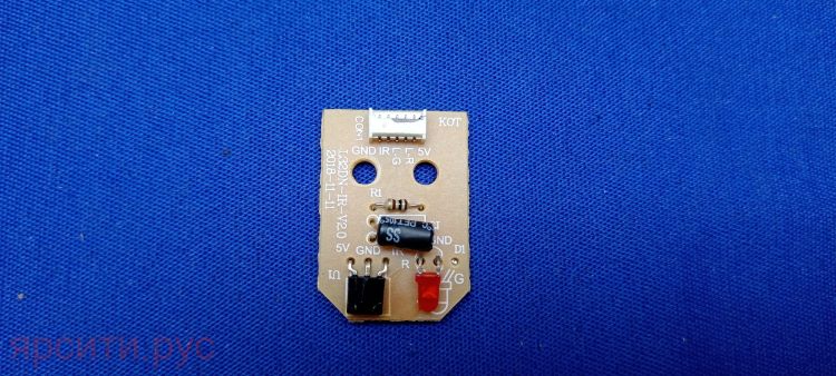 L32DN-IR-V2.0 для Tf-Led50S53T2Su Lcd Телевизор Telefunken Плата фотоприемника (IR Board) Б/у арт. 12886