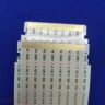 EAD63969918 EAD63969904 LVDS + EAD63986811 Межплатные шлейфы и кабели для 49Sk8100Pla Lcd Телевизор Lg Шлейф Б/у арт. 15031