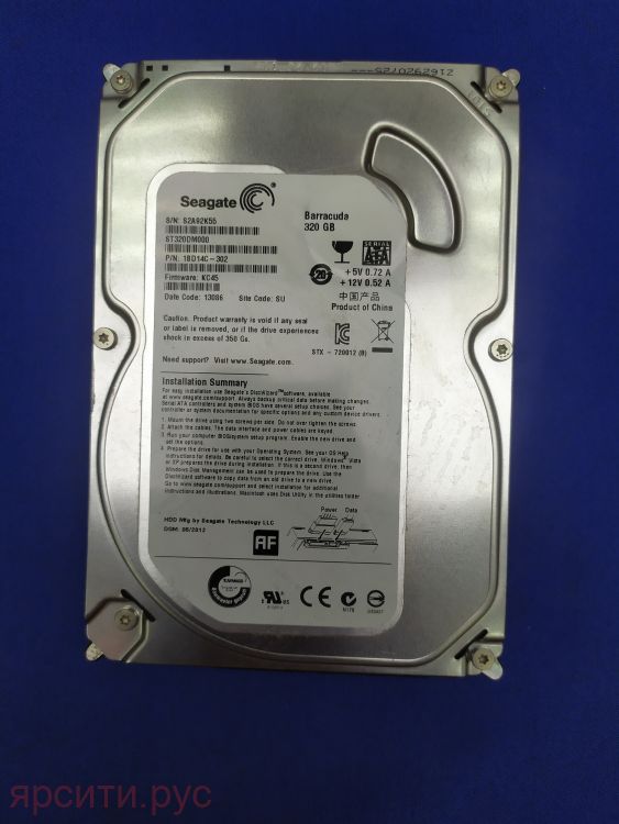 ST320DM000 320GB HDD SATA для Системного блока Другое Б/у арт. 15231