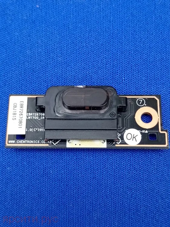 EBR72670801 LW7700_IR 1.0 для 42Lw575S Lcd Телевизор Lg Плата фотоприемника (IR Board) Б/у арт. 13595