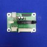 439-02-Splitter-1 BD-439-Splitter-V2 1A Medison Chamelleon Splitter Для узи сканера Philips HD3 Другое Б/у арт. 16594
