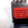 Шлейф LVDS EAD63990507 + Комплект межплатных шлейфов для Lg Lcd Телевизор 43Lj510V 43Lj510V-Zd Б/у арт. 8747
