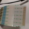 Шлейф LVDS EAD63990507 + Комплект межплатных шлейфов для Lg Lcd Телевизор 43Lj510V 43Lj510V-Zd Б/у арт. 8747