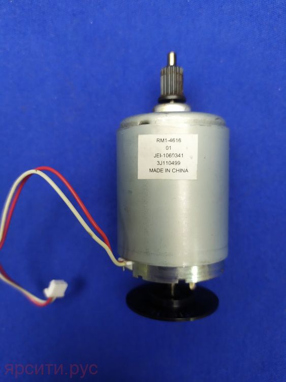 RM1-4616 JEI-1060341 Шаговый мотор двигатель главного привода для CB410A HP Принтер Другое Б/у арт. 14845