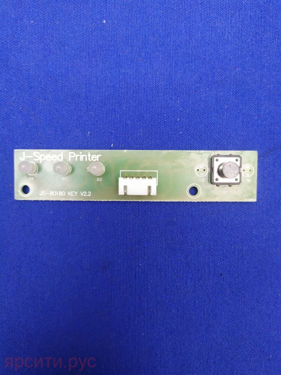 JS-80180 KEY V2.2 Плата управления для BS260 B-Smart Чековый принтер Другое Б/у арт. 15044