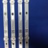 LB43104 V0_02 Panel TPV TPT430U3-QVN03.U Комплект из 4х штук для 43Pus6503/60 Lcd Телевизор Philips LCD, LED подсветка (string стринг светодиодный) Б/у арт. 11707