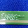 LC750DQ3(SN)(A1) 6870S-3146A 6870S-3149A 6870S-3147A 6870S-3148A L/R Комплект 4шт для 75Nano906Na Lcd Телевизор Lg Плата драйвера (Driver Board) Б/у арт. 14101
