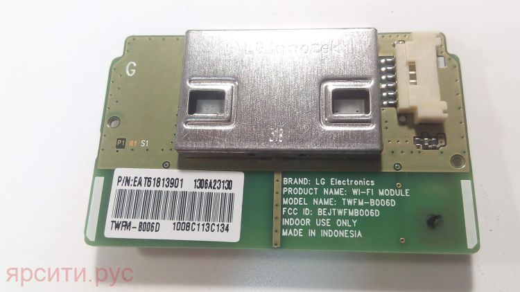 Плата разъемов WI-FI Модуль TWFM-B006D EAT61813901 для Lg Lcd Телевизор 47La860V 47La860V-Za Б/у арт. 8953