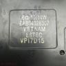 EAB64028307 EAB64028308 VPT7D15 6 OHM 10/14W Комплект 2шт для 49Uj630V-Za Lcd Телевизор Lg Динамик Б/у арт. 14553